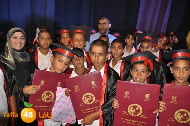 takhreaj 0635ilud (59).JPG